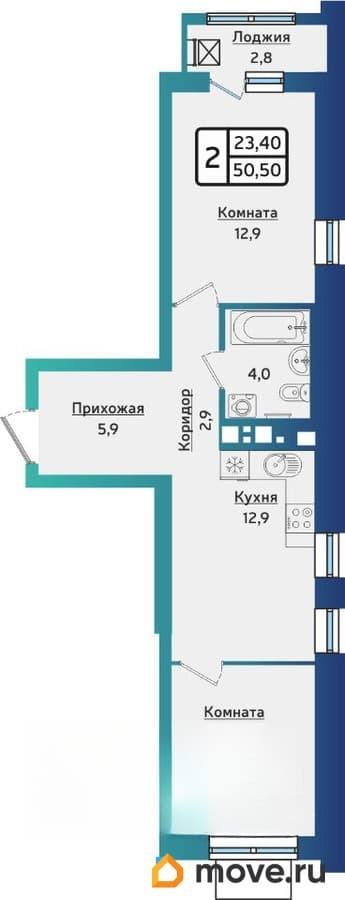 2-комн. квартира, 50.7 м&sup2;