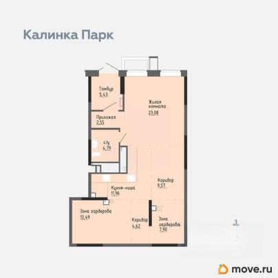 студия, 82.85 м&sup2;
