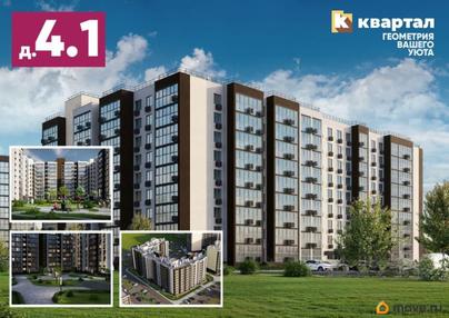 2-комн. квартира, 58.8 м&sup2;