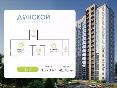 1-комн. квартира, 41.7 м&sup2;