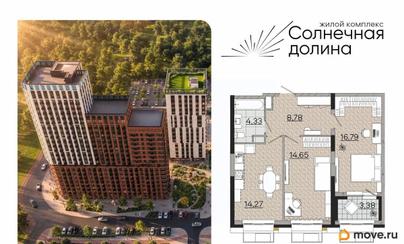 2-комн. квартира, 60.84 м&sup2;