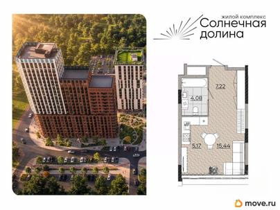 1-комн. квартира, 31.91 м&sup2;