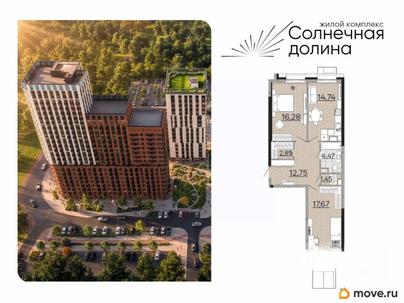 2-комн. квартира, 72.51 м&sup2;