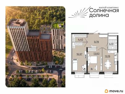 2-комн. квартира, 62.47 м&sup2;