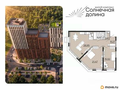 2-комн. квартира, 78.29 м&sup2;