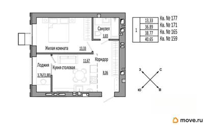 1-комн. квартира, 40.65 м&sup2;