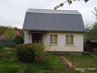 дом, 53 м&sup2;, 4 сотки