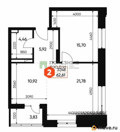 2-комн. квартира, 62.6 м&sup2;