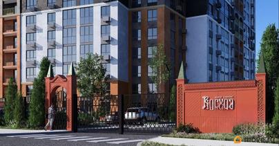 2-комн. квартира, 54.6 м&sup2;