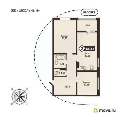 2-комн. квартира, 68.13 м&sup2;