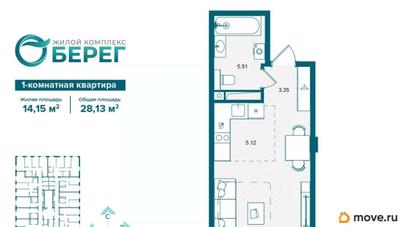 студия, 28.13 м&sup2;