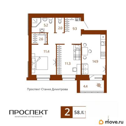 2-комн. квартира, 58.9 м&sup2;
