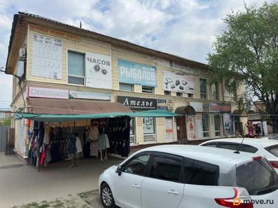 свободного назначения, 45 м&sup2;