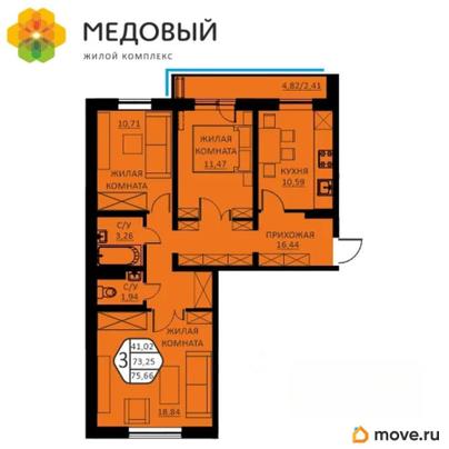 3-комн. квартира, 75.66 м&sup2;