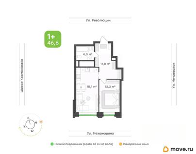 1-комн. квартира, 46.6 м&sup2;