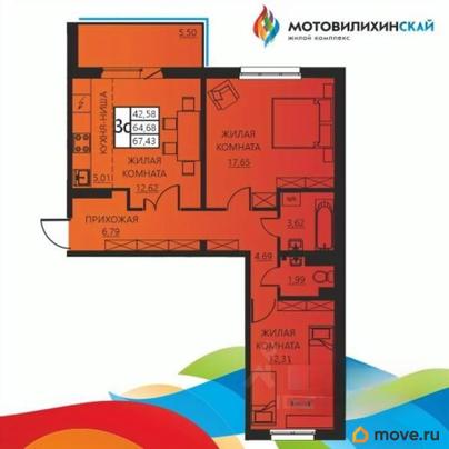 3-комн. квартира, 67.43 м&sup2;