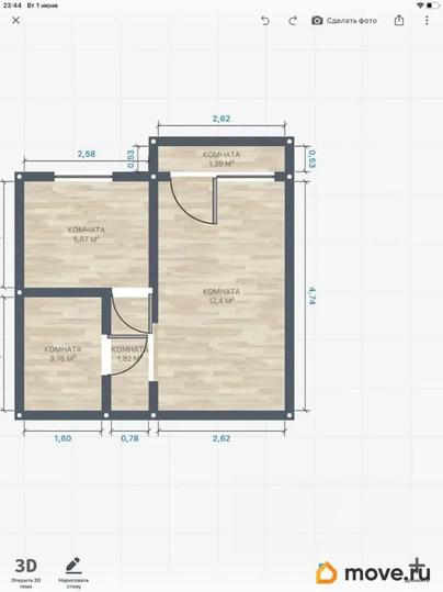1-комн. квартира, 25 м&sup2;