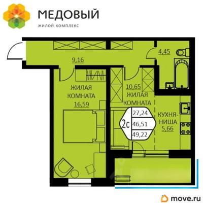 2-комн. квартира, 45.5 м&sup2;