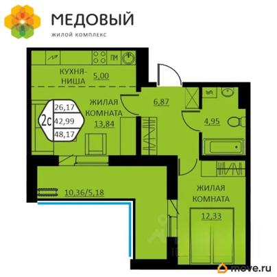 2-комн. квартира, 41.9 м&sup2;