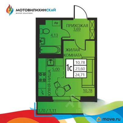 1-комн. квартира, 24.71 м&sup2;
