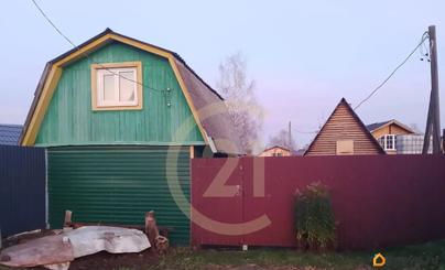 дом, 22 м&sup2;, 3 сотки