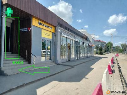 свободного назначения, 185.7 м&sup2;