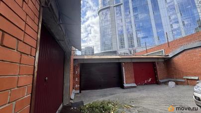 свободного назначения, 104.5 м&sup2;