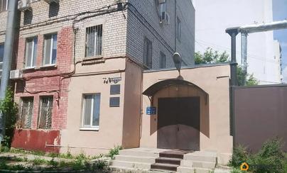офис, 117 м&sup2;