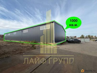 производственное, 1000 м&sup2;