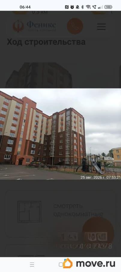 2-комн. квартира, 70 м&sup2;