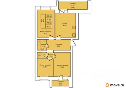3-комн. квартира, 76.78 м&sup2;