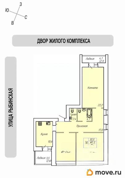 3-комн. квартира, 95.1 м&sup2;