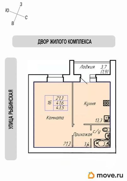 1-комн. квартира, 43.5 м&sup2;