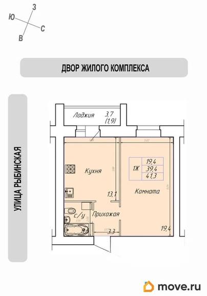 1-комн. квартира, 41.3 м&sup2;