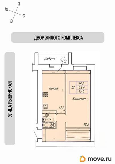 1-комн. квартира, 45.5 м&sup2;