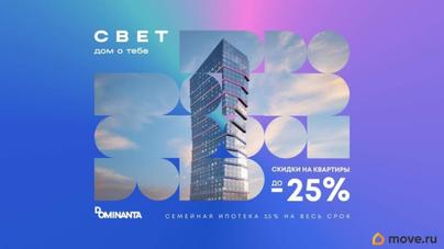 1-комн. квартира, 47 м&sup2;