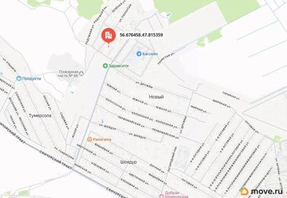 1-комн. квартира, 45.69 м&sup2;