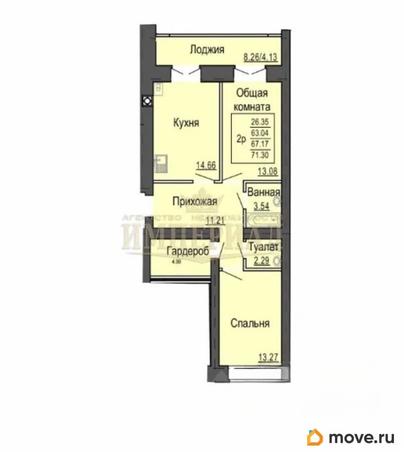 2-комн. квартира, 67.17 м&sup2;