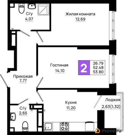 2-комн. квартира, 53.8 м&sup2;