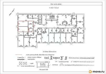 1-комн. квартира, 47.6 м&sup2;