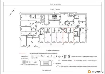 1-комн. квартира, 45.4 м&sup2;