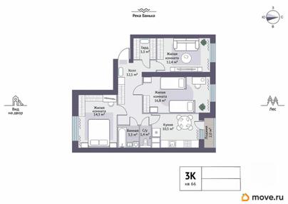 3-комн. квартира, 75.4 м&sup2;