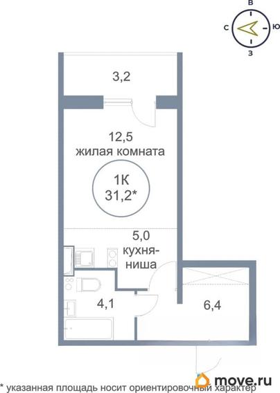1-комн. квартира, 32.3 м&sup2;
