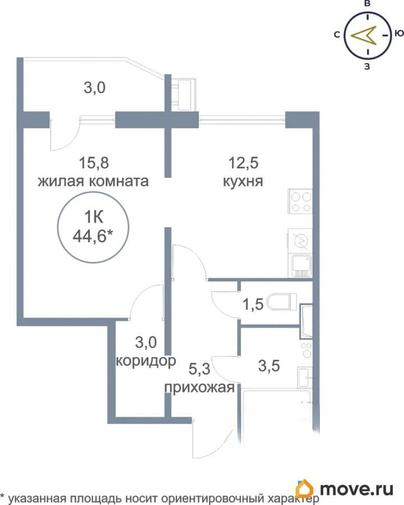 1-комн. квартира, 45.9 м&sup2;