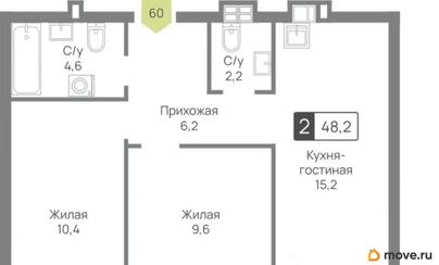 2-комн. квартира, 48.2 м&sup2;