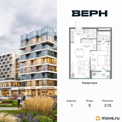 1-комн. квартира, 49 м&sup2;