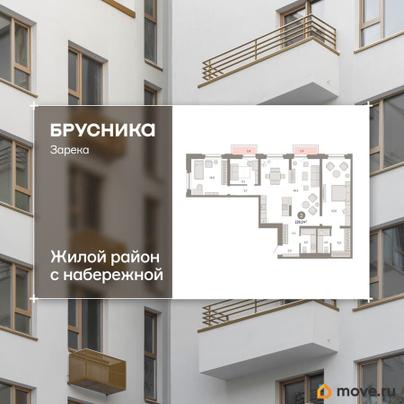 3-комн. квартира, 129.24 м&sup2;