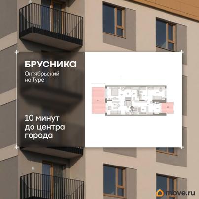 2-комн. квартира, 107.56 м&sup2;