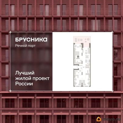 2-комн. квартира, 139.1 м&sup2;