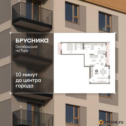 2-комн. квартира, 93.84 м&sup2;
